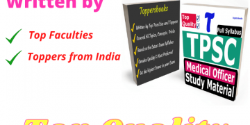 tpsc salary, tpsc syllabus, www tpsc tripura gov in 2022, www tpsc gov in 2023, www tpsc gov in notifications, tpsc login, tpsc gov in tripura, tpsc exam date 2022,