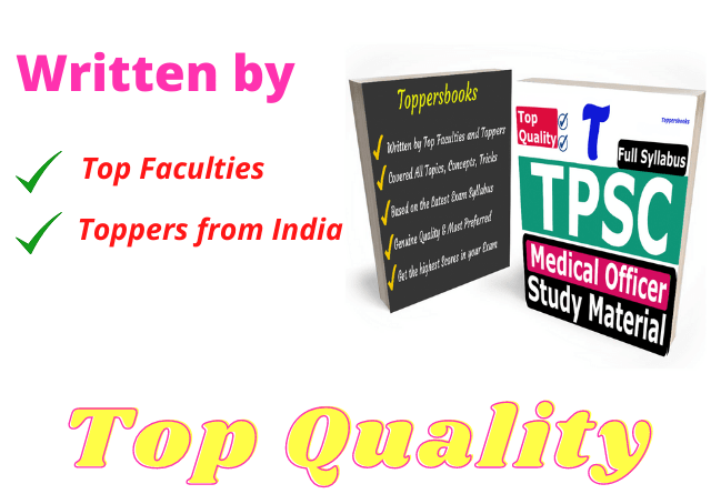 tpsc salary, tpsc syllabus, www tpsc tripura gov in 2022, www tpsc gov in 2023, www tpsc gov in notifications, tpsc login, tpsc gov in tripura, tpsc exam date 2022,