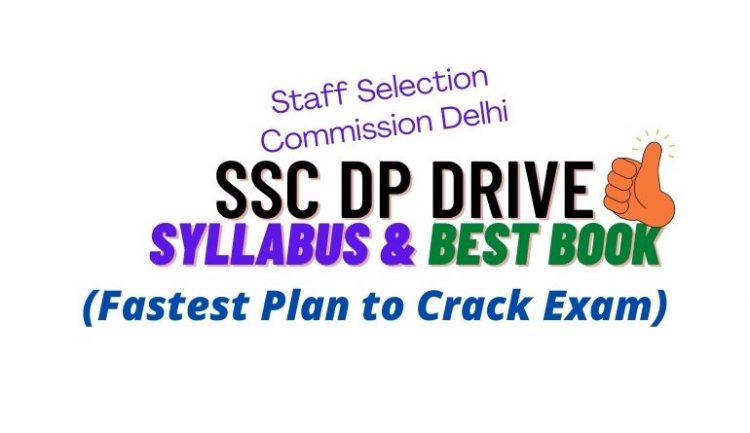 Delhi Police Driver Syllabus Syllabus (Staff Selection Commission)