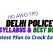 Delhi Police Head Constable Wireless Operator Syllabus