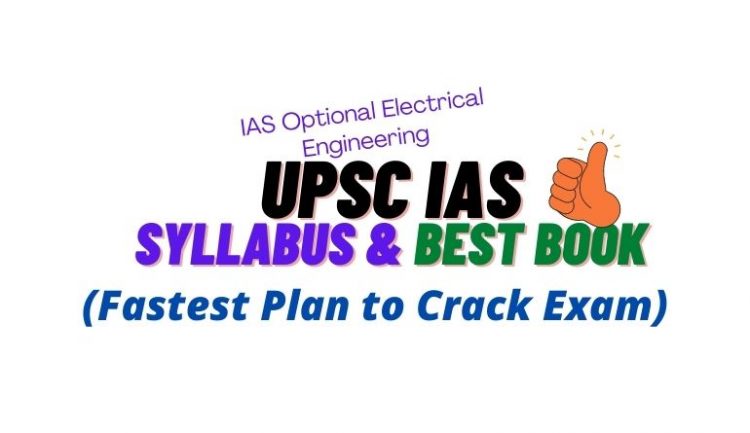 IAS Optional Electrical Engineering Syllabus PDF Free Download