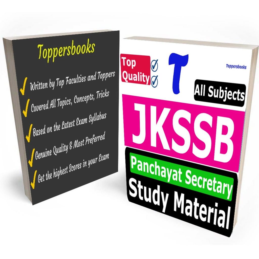 JKSSB Panchayat Secretary Syllabus 2022, Exam Pattern, and Best Book PDF Free Download