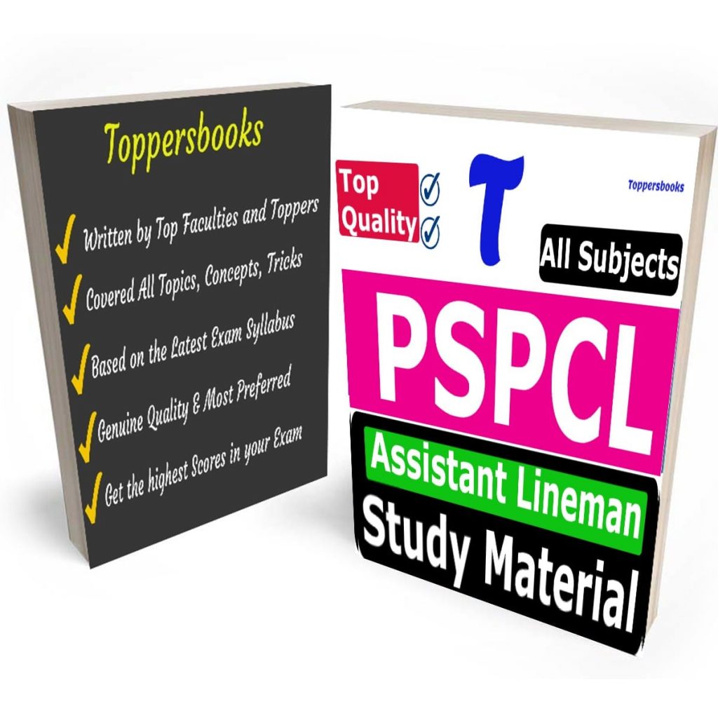 PSPCL Assistant Lineman Syllabus 2022 PDF Free Download, Best Book Handwritten Toppers Notes Preparation Strategy