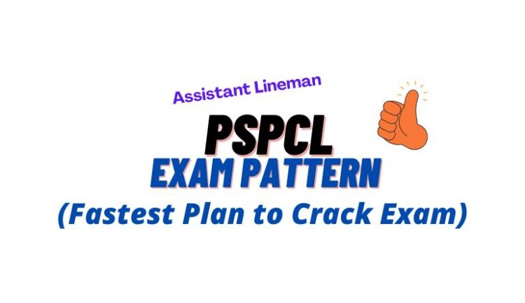 PSPCL Assistant Lineman Syllabus