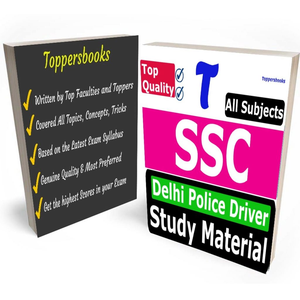 Delhi Police Driver Syllabus Syllabus