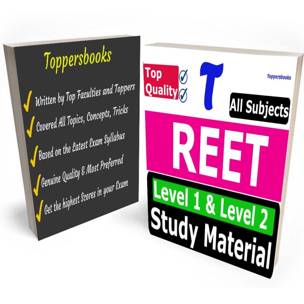 REET Notes Pdf Download For Level 1 & 2 REET