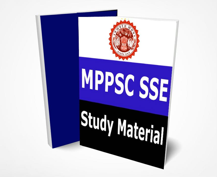 MBA CET Study Material, Book Notes Pdf